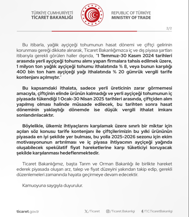 Ticaret Bakanlığı 2